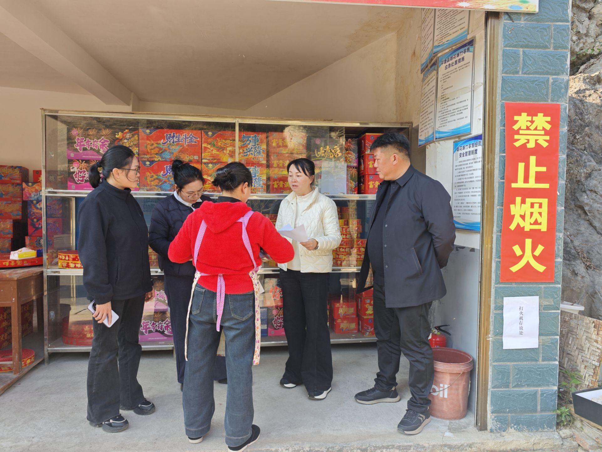 織密安全防線，守護萬家燈火——莫艷督導(dǎo)春節(jié)期間安全生產(chǎn)、森林防滅火及值班值守工作